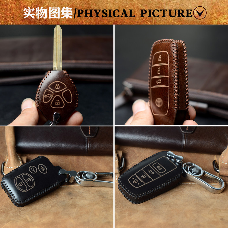 Suitable for old Toyota Carolina overbearing RAV4 Camry Weichi Camry car straight key case