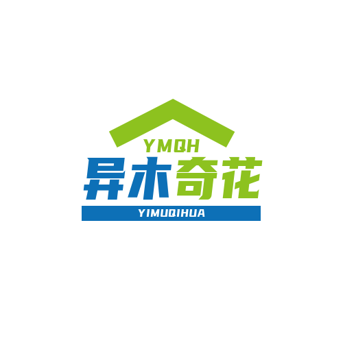 异木奇花实木家具
