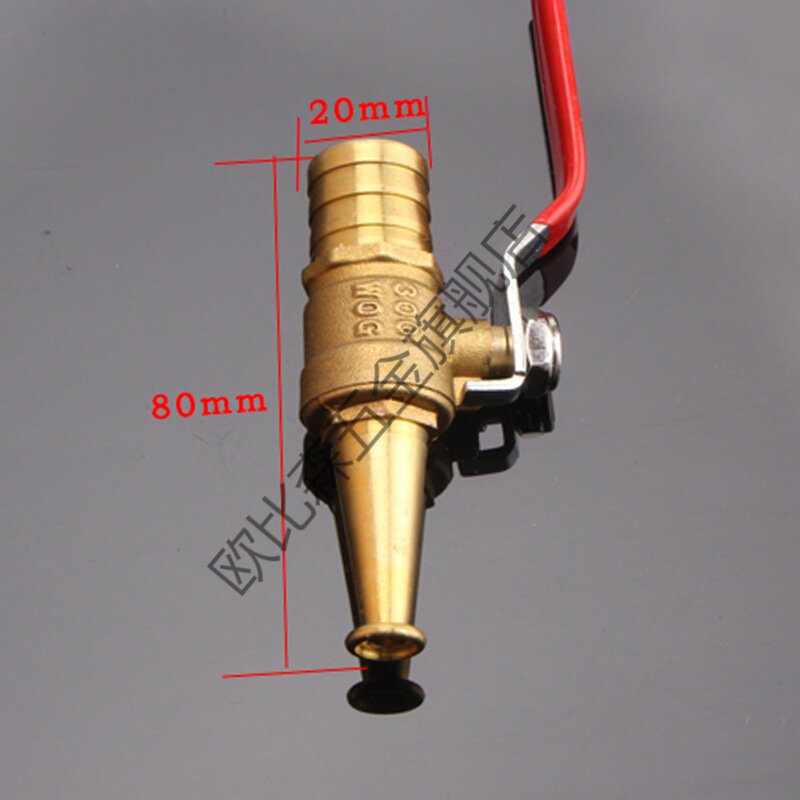 Copper water gun for fire reel Self-rescue hose water gun High pressure water gun copper gun head Fire hose connector