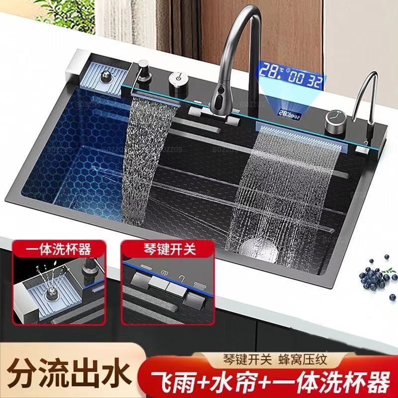 クジラレインフォールシンクナノステンレススチール多機能ホームキッチンシンクデジタルディスプレイエンボス加工大型シングルシンク