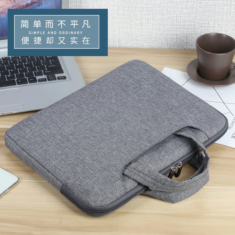 13 14 15 6-inch Lenovo Yangtian V14 waterproof V330 S15 laptop bag S550 Wei 6-14 Zhaoyang K4e E4 simple shoulder bag IdeaPa