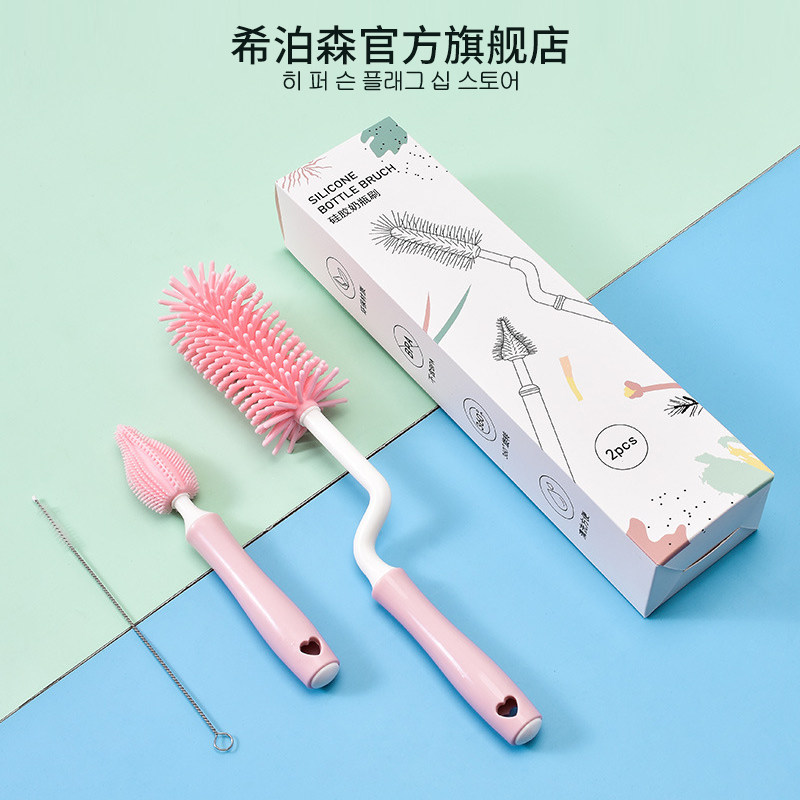 What a matching silicone rotating bottle brush cleaning cup brush set 360-degree washing nipple straw brush baby
