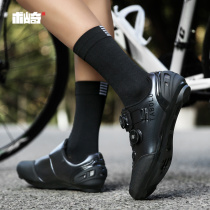 Shuzaki SOUKESPORTS road cycling shoes flat large size training non-lock wear-resistant hard sole Fengchi