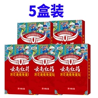 Купить три -секунду, умеренные, умеренные пациенты, чтобы купить