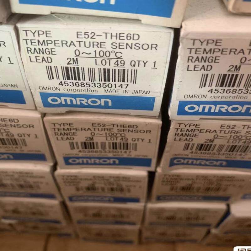 欧姆龙E52L温度传感器真香！进口品质+超精准测温，这波不买亏大了