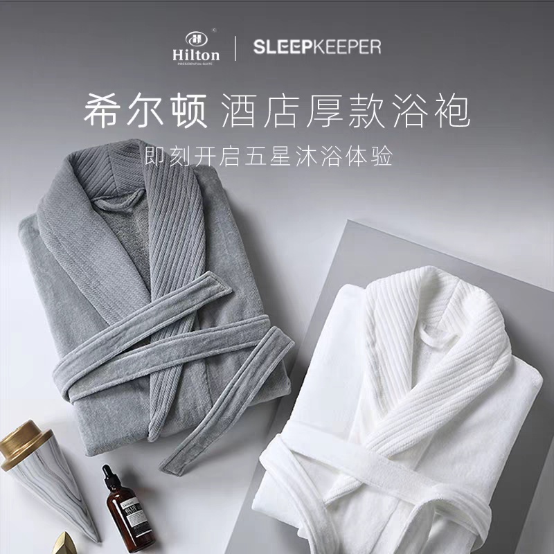 Kangerxin Hotel Style Absorbent Thickened Long-Staple Cotton Bathrobe, All-Cotton Bathrobe, Soft Children's Embroidered Robe