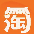 义乌日用百货供应链