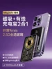 Товары от Eaby旗舰店