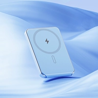 Glacier Blue [Быстрая зарядка в двух режимах, смена подставки за считанные секунды] Сильное магнитное всасывание★ Перезарядка с помощью одной палки