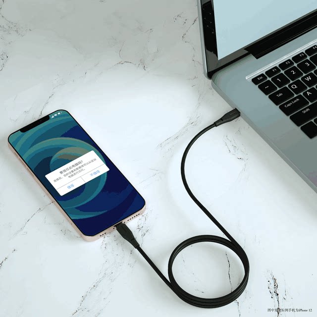 Panasonic Type-C to Lightning Universal Data Cable for Huawei, Xiaomi, Honor, Meizu, Oppo, Oneplus, Vivo, P30, Android Phones, Iphone, iPad Tablets, Mfi Certified Data Cable 1m