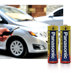 Panasonic Alkaline Aa Aaa 1.5V Dry Batteries in Various Sizes Suitable for Combination Locks, Fingerprint Locks, Safes, Remote Controls, Toys, Microphones, Wall Clocks, Voice Recorders, Mice, Keyboards, Alarm Clocks