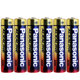 Panasonic Alkaline Aa Size Dry Batteries, 40-Pack Bulk Pack, Suitable for Remote Controls, Toys, Microphones, Wall Clocks Lr6Bch/2S