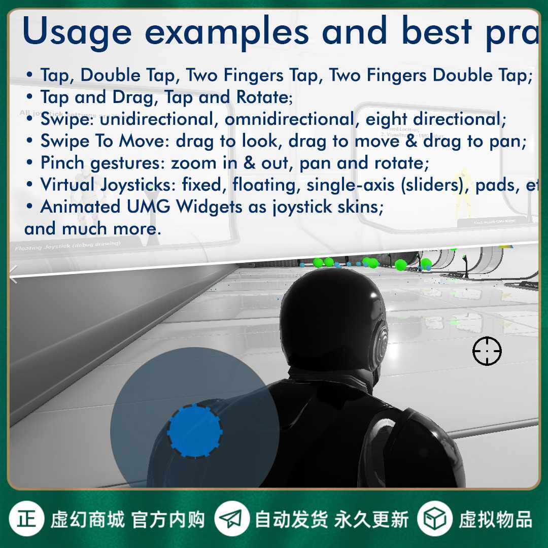 Mobile phone gesture touch screen blueprint Unreal ue4 Ultimate Touch Components 427 5 0