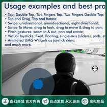 Mobile phone gesture touch screen blueprint Unreal ue4 Ultimate Touch Components 427 5 0