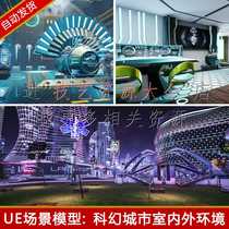 ue4 sci-fi city scene cyberpunk architecture future technology indoor environment night scene unreal 4 model material