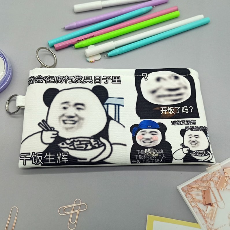 Net red wonderful stationery pencil bag funny sand sculpture stationery box primary school students third to sixth grade large-capacity niche pencil box