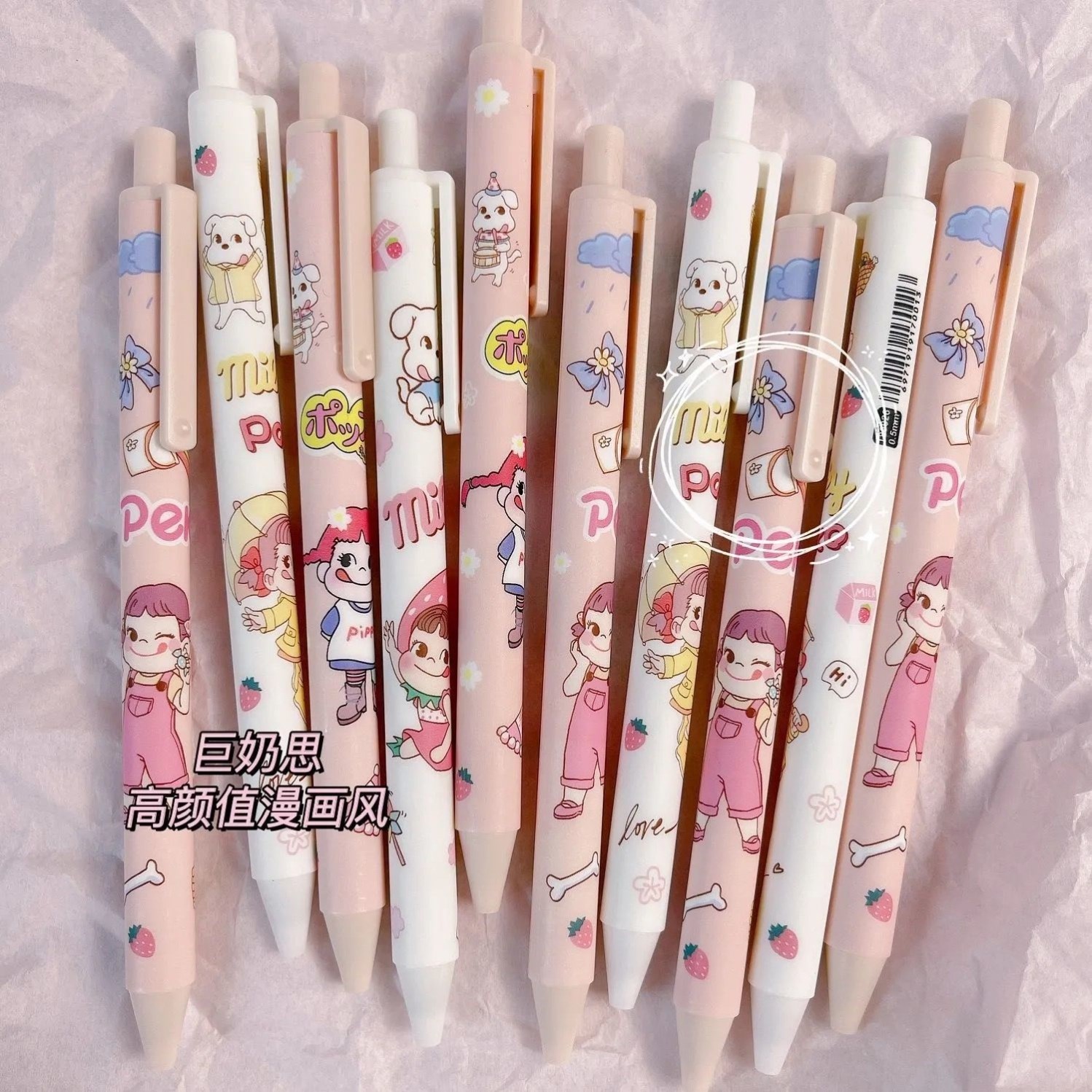 Stationery sold by the catty Book weighed by the catty Pen weighed by the catty Book to record life 0 5 Press the pen New