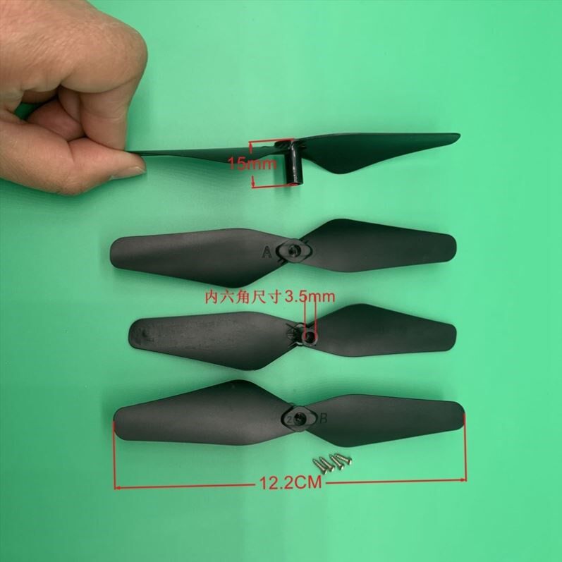 REMOTE CONTROL AIRCRAFT ACCESSORIES PARTS FULL SET OF FOUR AXES REMOTE CONTROL DRONE PADDLES PROTECTION RING SMALL DRONE FAN BLADES