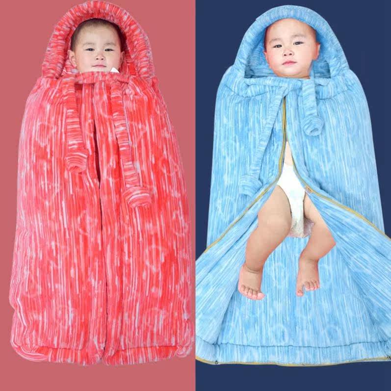 Baby outside hugging cape autumn and winter thick multifunctional baby Cloud blanket cuddles with quilted sleeping bag for outside warm cloak cover