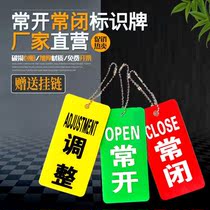 Often open and closed logo Waterproof Fire Valve Plastic To Be Checked For Signage Device Status Custom Acrylic