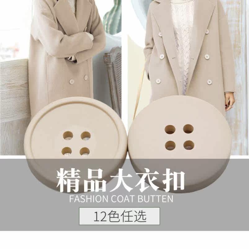 Woolen sweater with all kinds of large full circle buttons Colorful Big Coat With Four Eyes Four-Eyed Sweater Sweater Coat With Great Coat Of Clothing