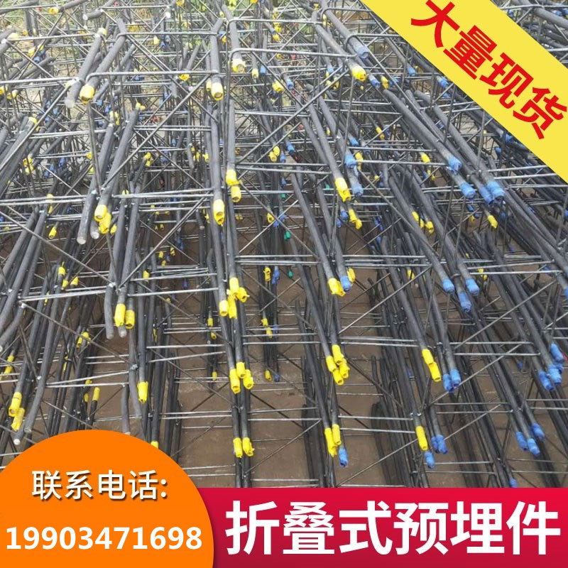 High pole street light pole foot cage landscape light monitoring pole foundation street light pole foundation embedded parts accessories