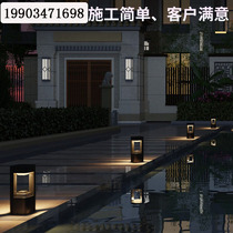 Led lamp Solar aluminum profile View lamp Outdoor grass terrace Lamp floodlight Solar lamp Outdoor light street lamp