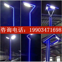 Lawn Garden Cell Villa Aluminum aluminium Lamp manufacturer ultra-bright courtyard lamp Outdoor waterproof 3 m led view lamp