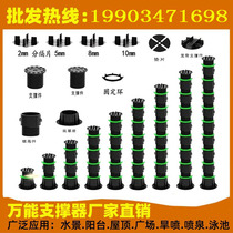 High corrosion protection floor bearing adjustable telescopic support pool Landscape stone dry spray dragon skeleton