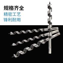 Lengthened woodwork branch Rodrill hexagonal shank Twist Drill Bit Wood Puncher Door Lock Stiletto Punches Eye-chambering Tools