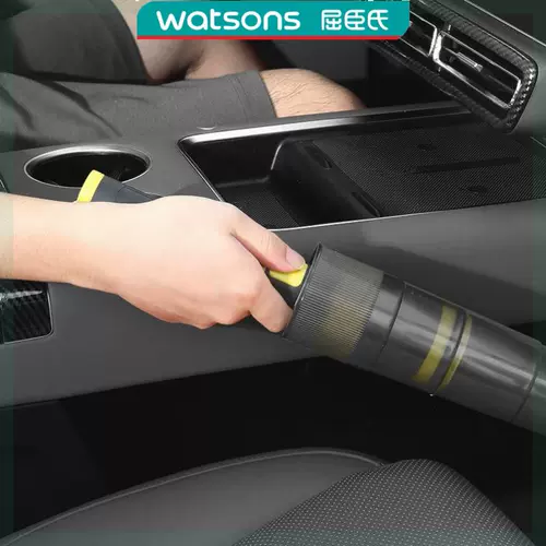 Watsons, водонепроницаемый зонтик для автомобиля, защита от ультрафиолета, подарок на день рождения