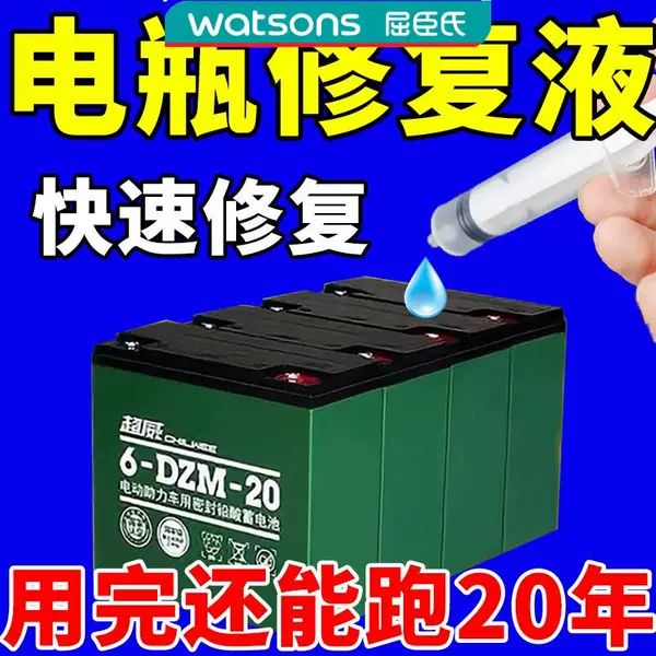 Товары от 走走看看ccc