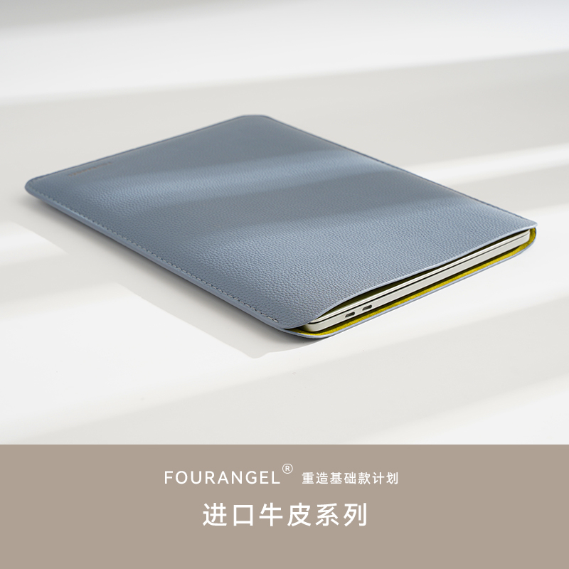 苹果笔记本13.3寸真皮电脑包：给你的MacBook Pro/Air找一个完美的家！