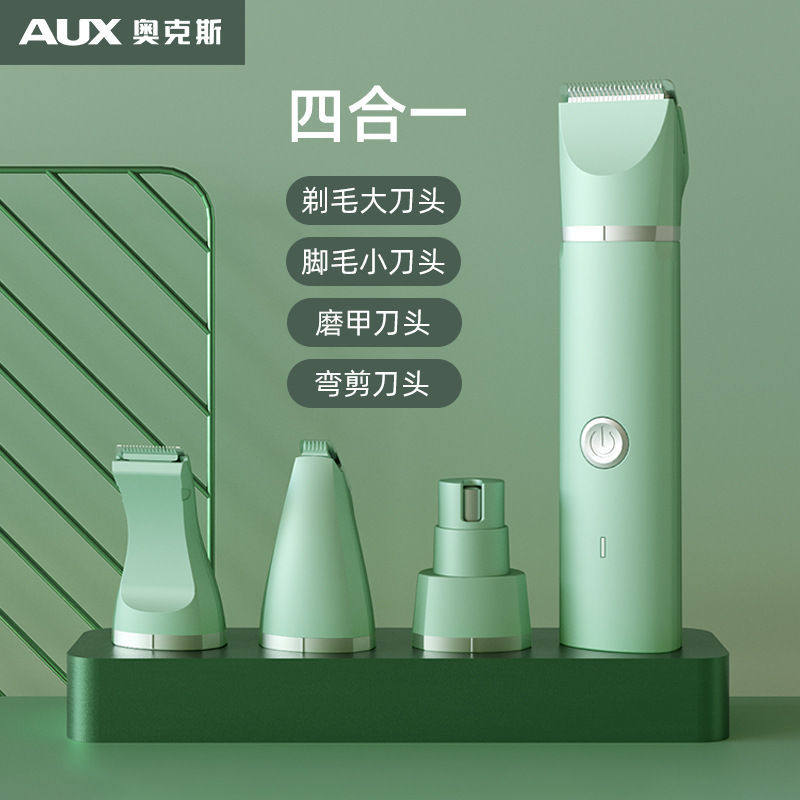 Ox Pet Shave Hair pooch Cat Mummited Electric Pushclippers Fur Deity Hair Shave Special