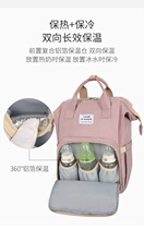 Baby Backpack Out Mom Double Shoulder Mother & Baby Bag Large Capacity Oversized Baby Trip With Eva Go Out Mommy Fashion