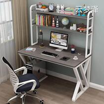 Student desk Bookshelf Composition Computer Desktop Table Mens Childrens Small Small-to-be-Integrated Desk Multifunction