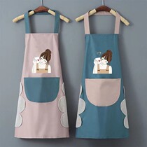 Apron female summer household thin section breathable waterproof oil-proof cooking special cute Japanese work clothes 2021 new