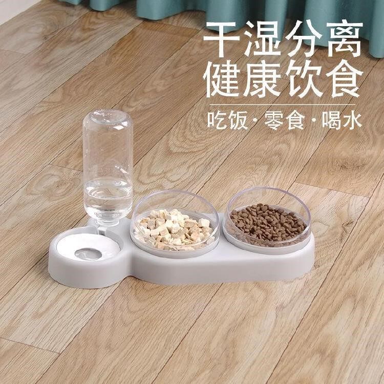Cat Bowl Double Bowl Protection Cervical Spine Automatic Drinking Water Basin Anti-Tipping Small Dog Rice Basin Dog Cat Pet Supplies