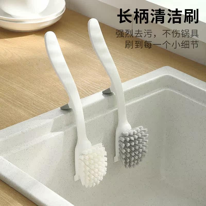 Brush pot brush kitchen brush cleaning brush brush pot supplies long handle brush pot cooking broom pot brush kitchen with pot washing artifact