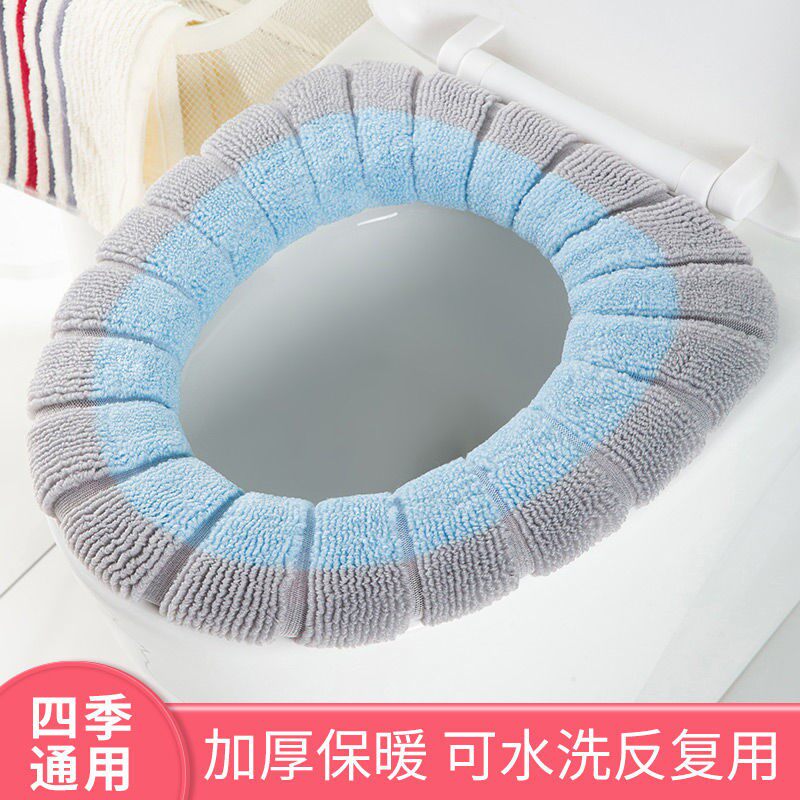 Household plush toilet seat cushion winter universal toilet cover stickers winter four seasons waterproof net red toilet ring warm pad