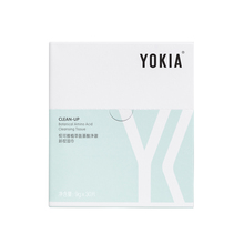 【活动专享】YOKIA植萃氨基酸卸妆湿巾30片