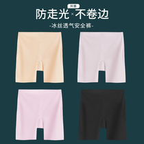 Safety pants woman anti-walking light beating underpants summer thin underpants unscratched insurance shorts closeout flat corner pants two-in-one not curl