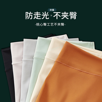 Traceless Plain Corner Safety Pants Woman Summer Thin lift Hip Anti-Walk Light Uncurled Pure Cotton Crotch Four-corner Briefs Two-in-one