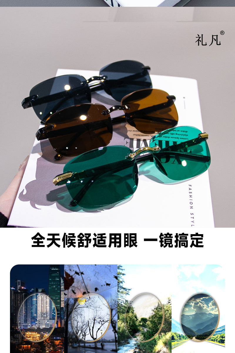 O1CN01G1l3ck1QMeB1lfgbG !!2212552831962