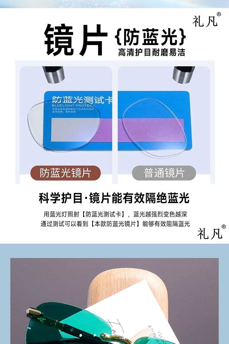 O1CN01M10Ppl1QMeB0WmdZr !!2212552831962