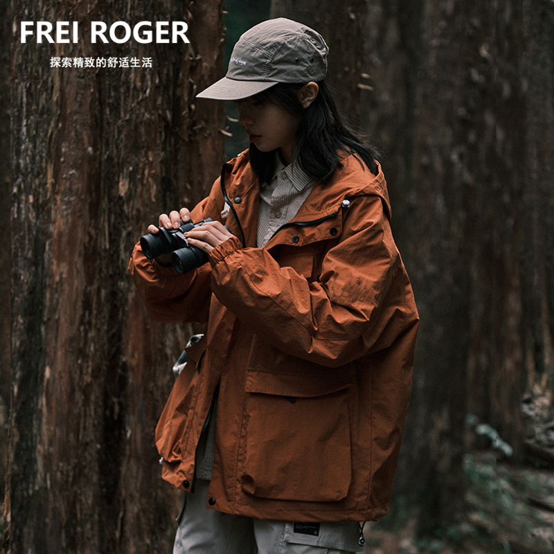 Frei Roger Outdoor Softshell Functional Jacket Women's down Three-In-One Jacket Windproof and Waterproof Mountaineering Jacket