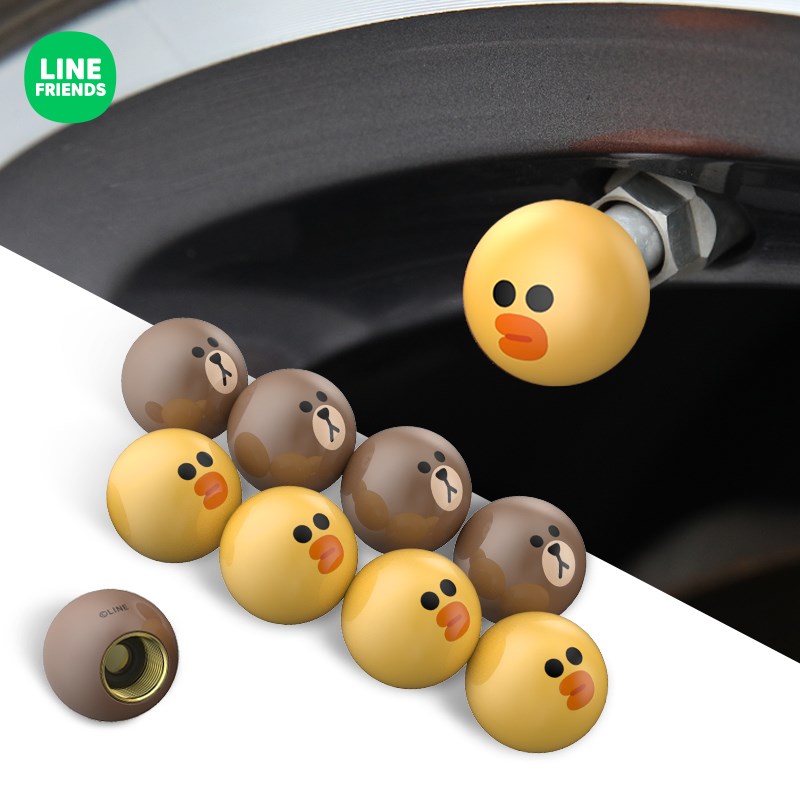 LINE FRIENDS Brown Bear car tire valve cap valve electric bicycle locomotive valve core cap