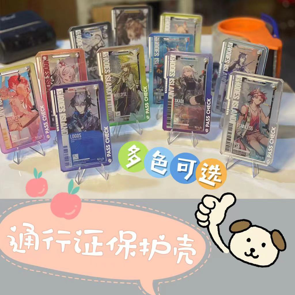 明日方舟埃拉菲亚：干员培养指南，绝绝子干货！