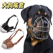 Rottweiler muzzle for large dogs German shepherds special anti-eating and barking pit bull Doberman anti-biting dog mask