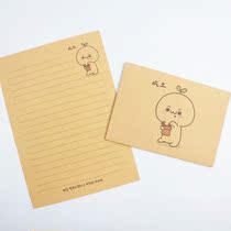 Greeting Cards Small Crowd Cute Cartoon Expression Envelope Letter Paper Suit Brief Art Little Freshener White Love Letter Kraft Paper